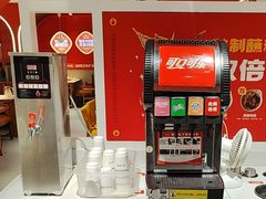 -喜虾客·大虾火锅(郑州无限城店)