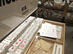 -MUJI无印良品(恒隆广场店)