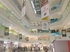 -北京华联购物中心(天通苑店)