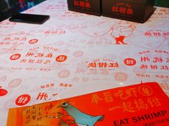 -红钳侠小龙虾·烧烤(中赢康康谷店)