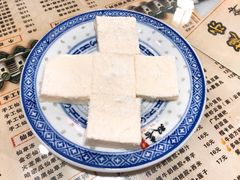 -双喜老铺(人民广场店)