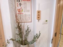 -大师兄·推拿·艾灸(公园茂一号店)