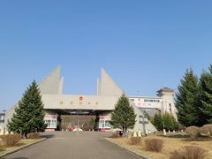-绥芬河国门景区