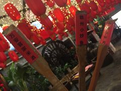 -客家大院·非遗赣南客家菜(郁孤台店)