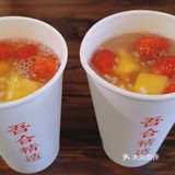 好吃到爆的酸辣粉