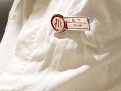 -海底捞火锅(城阳万象汇店)