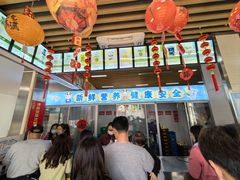 -扬大康源乳业鲜奶吧(大学北路店)