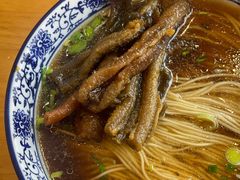 -裕兴记·三虾面(西北街总店)