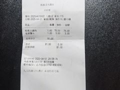-俏湘浔·宴会主题酒店