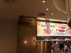 -西贝(紫荆广场店)