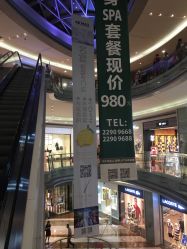-名宴婚宴专门店·宴会厅(京基100店)