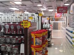 -居然之家家居生活MALL(丽泽店)