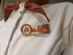 -海底捞火锅(崇文门新世界百货店)