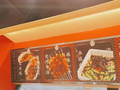 -聚味瞿记·龙虾堂(天元店)