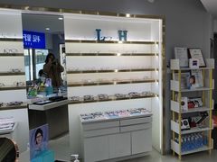 -视野联行眼镜蔡司·依视路官方授权店(顺城店)