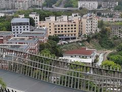 -福道