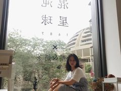 -混沌·星球
