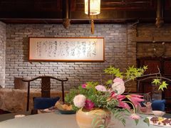 -鱼桥巷·美学川菜