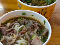 -王记生烫牛杂面馆(兰陵路店)