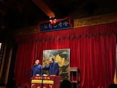 -哈哈曲艺社(西门闲亭店)