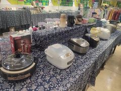 -伊势丹(现代城店)