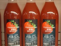 -麦德龙(浦东店)
