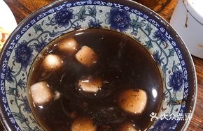 Red Bean and Taro Dessert