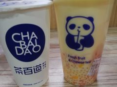 -茶百道(中医大省医院店)