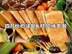 -K·Kitchen KK牛扒厨房(江南西店)