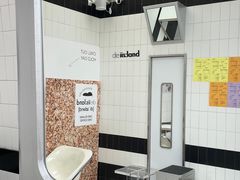 -iis:land(万菱汇店)