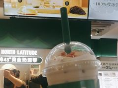 -茉酸奶(高科山姆店)