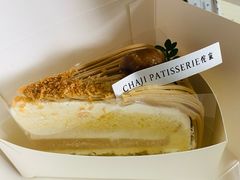 -侘寂甜品(自取店)