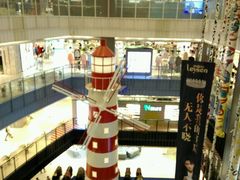 -天虹购物中心(石路店)