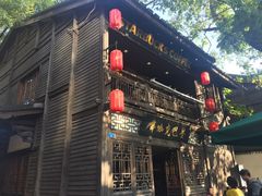 门面-星巴克(福州三坊七巷店)