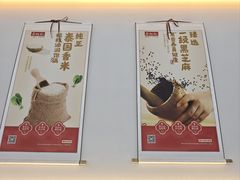-蔡林记(黄鹤楼店)