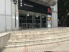 -物质生活书·酒吧