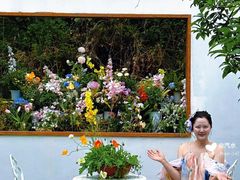 -名花谷生态庄园