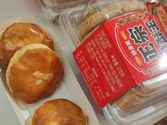 -味多美蛋糕(大兴店)
