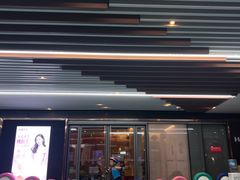 -乐翔轮滑(中庚漫游城店)