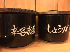 博多一幸舍(侨福芳草地店)-博多一幸舍(侨福芳草地购物中心店)