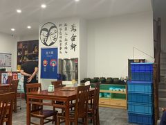 大堂-岳合轩老北京涮肉