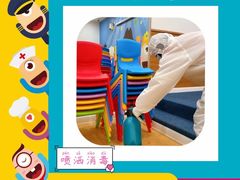 -艺年级儿童语言艺术中心(冉家坝爱融荟城店)