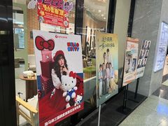 -海马体家庭照相馆(广州正佳广场店)