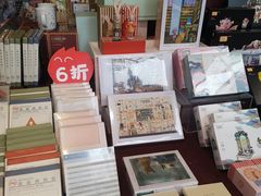 -当当梅溪书院(步步高梅溪新天地店)