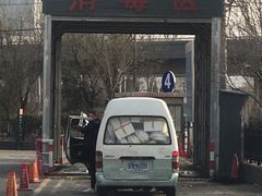 -岳各庄批发市场(西四环中路店)