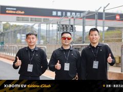 -浙江国际赛车场