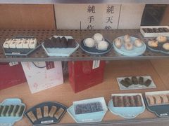 -江南糕潮(新生路总店)