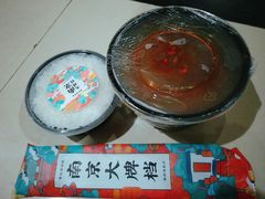 -南京大牌档(龙江新城市广场店)