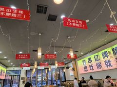 -亿牌牌东北烧烤(怀特店)
