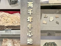 -南越王博物院(王宫展区)